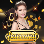 Baccarat A on p828